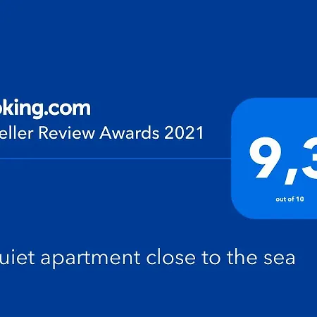 Apartment A Quiet Close To The Sea Gouves